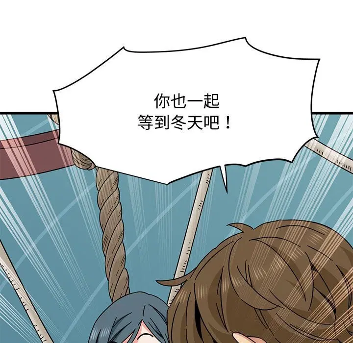 第169話