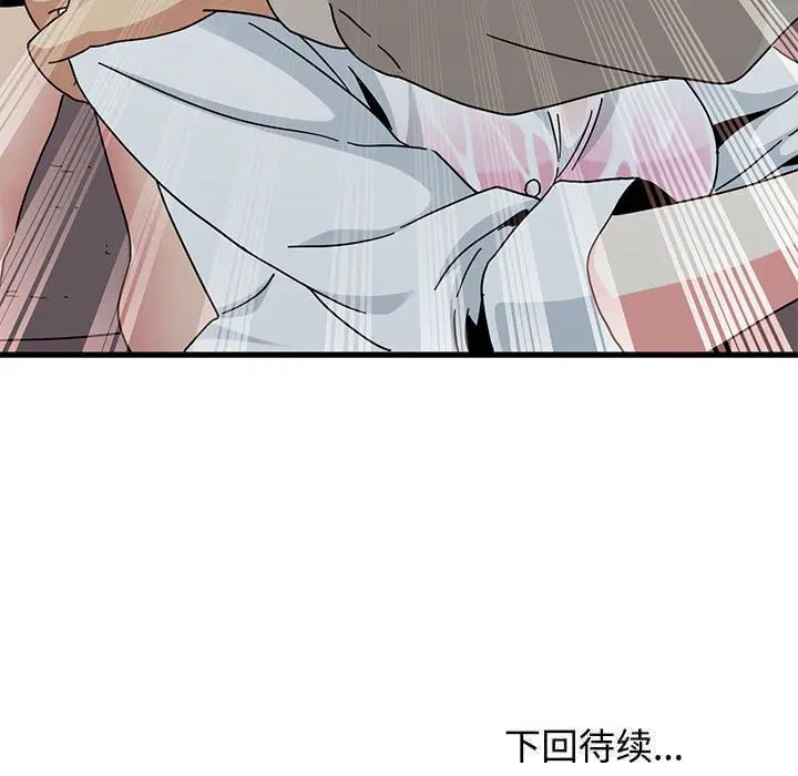 第169話
