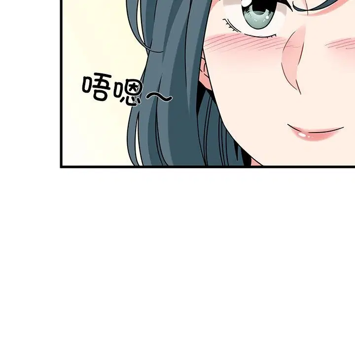 第169話