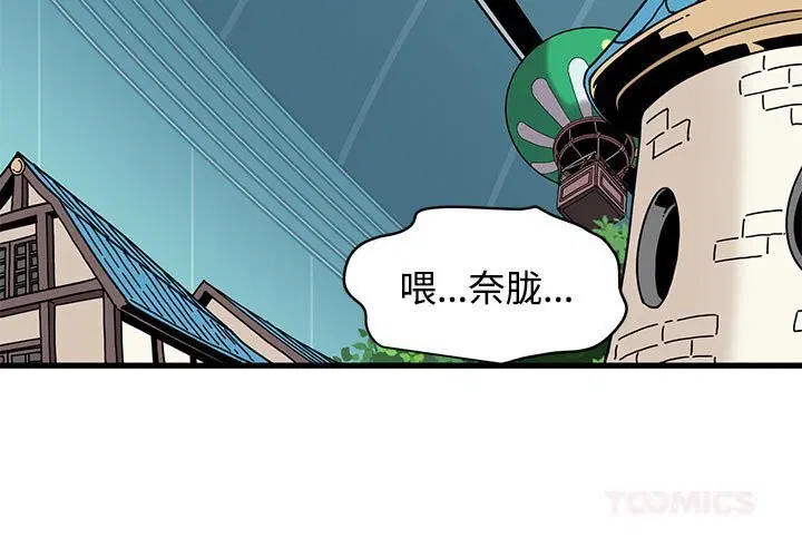 第169話