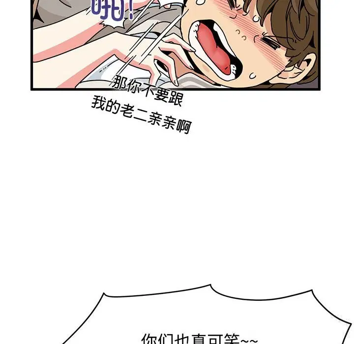 第169話