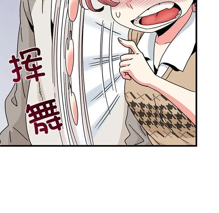 第169話