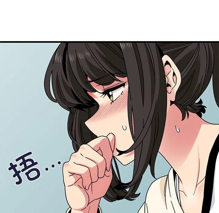 第169話