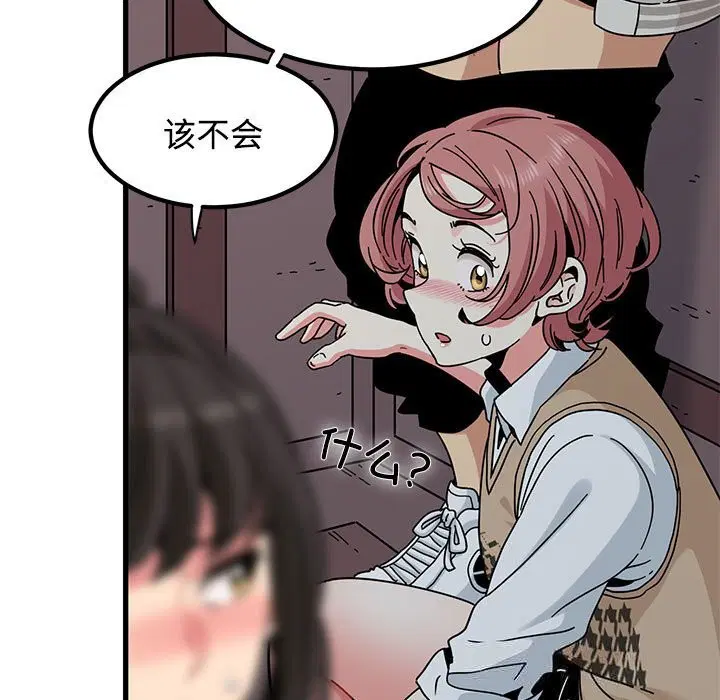 第169話