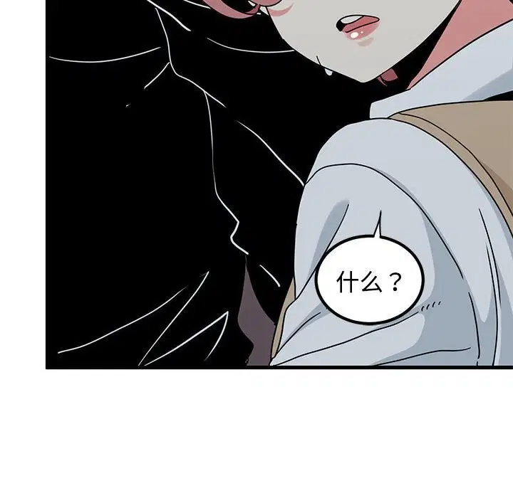 第169話
