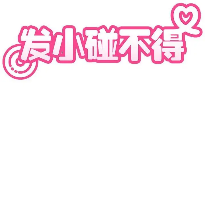 第169話