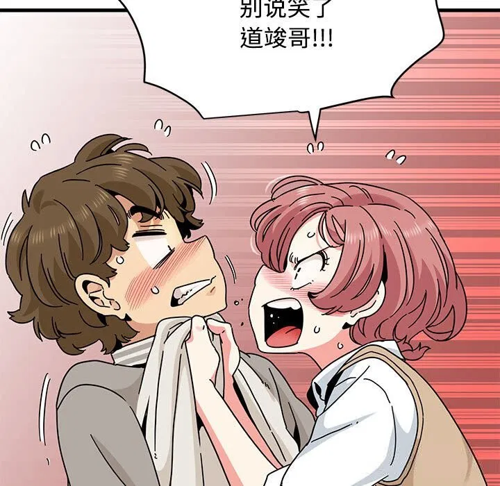第169話