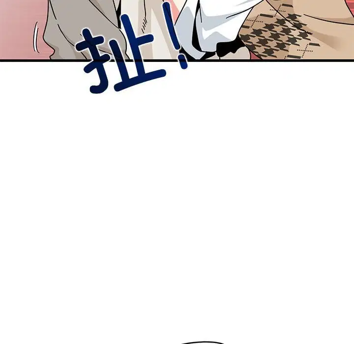 第169話