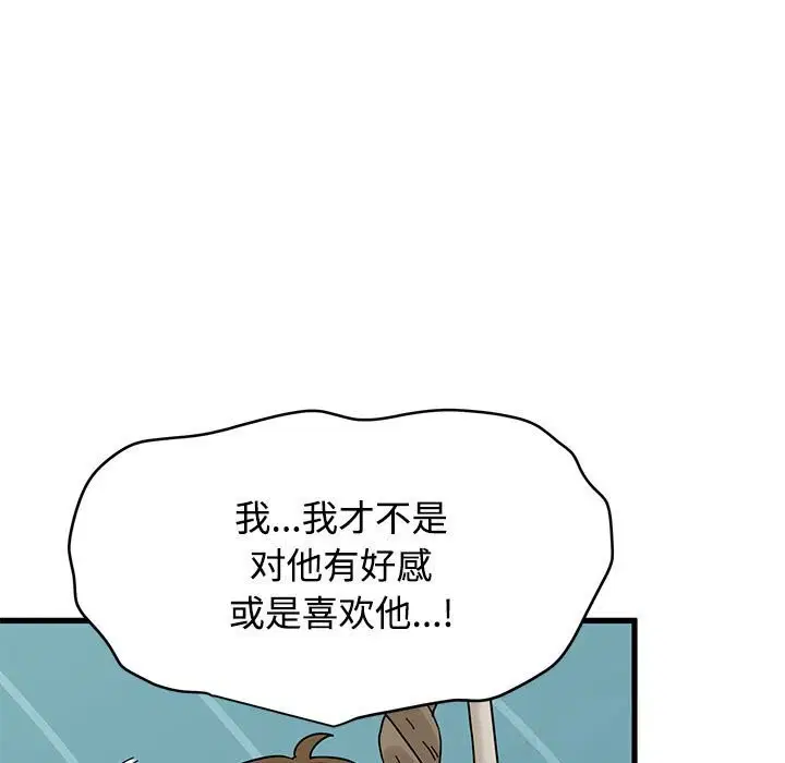 第169話