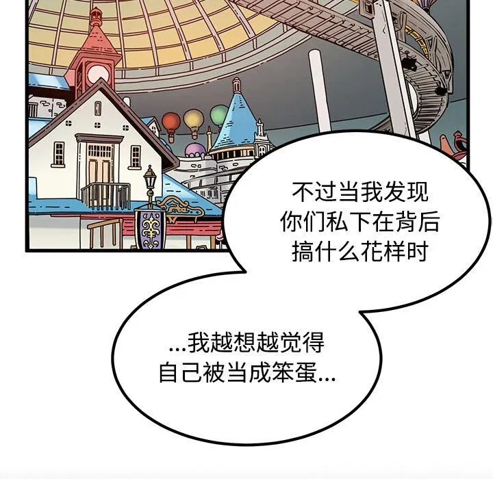 第169話