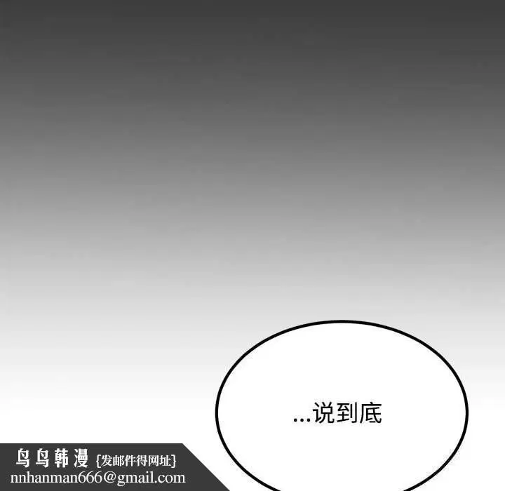 第169話