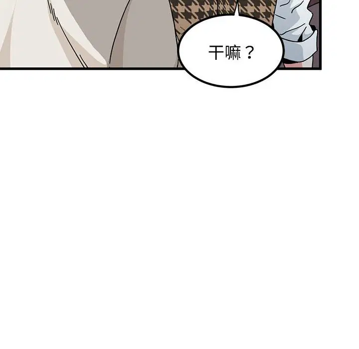 第169話