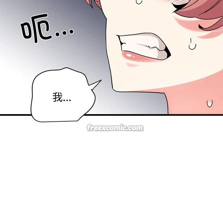 第169話