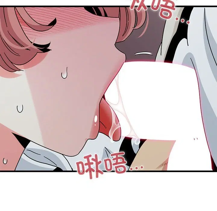 第170話