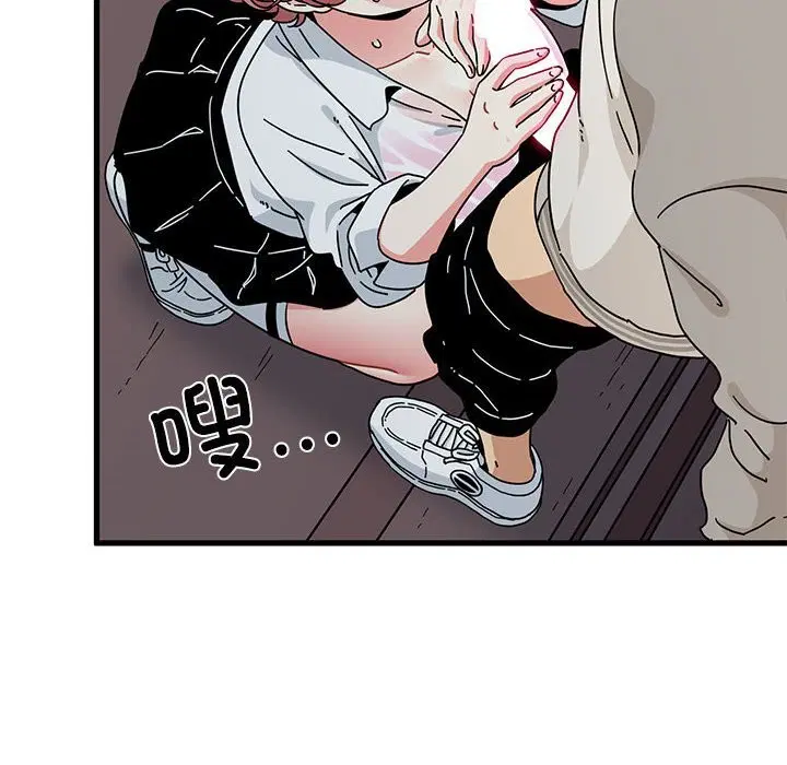 第170話