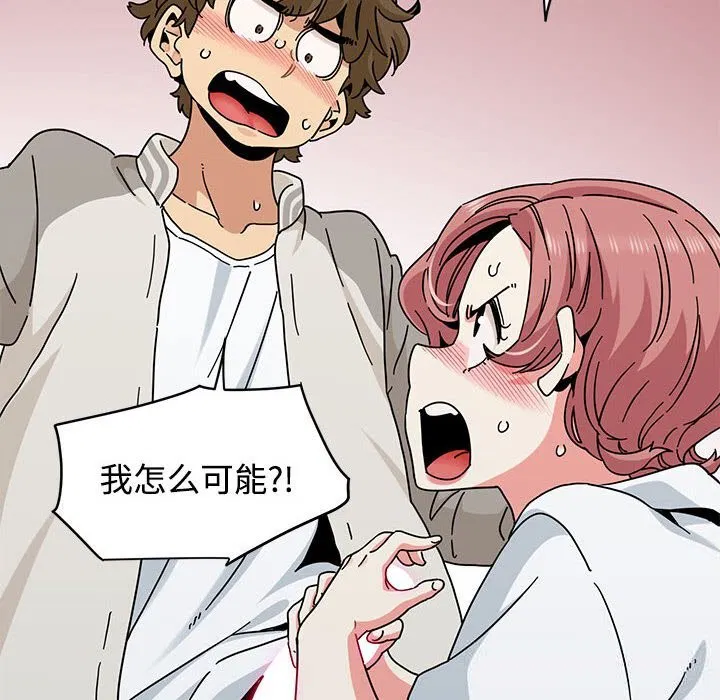 第170話
