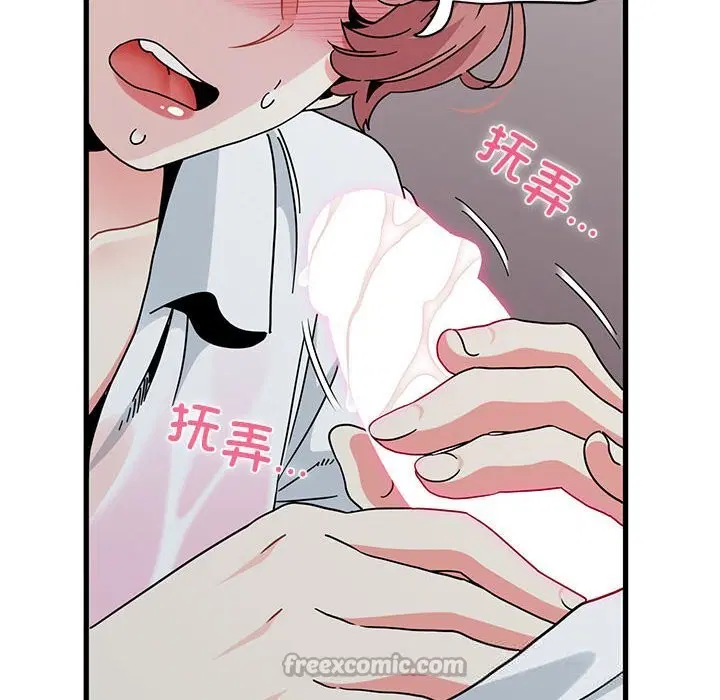 第170話