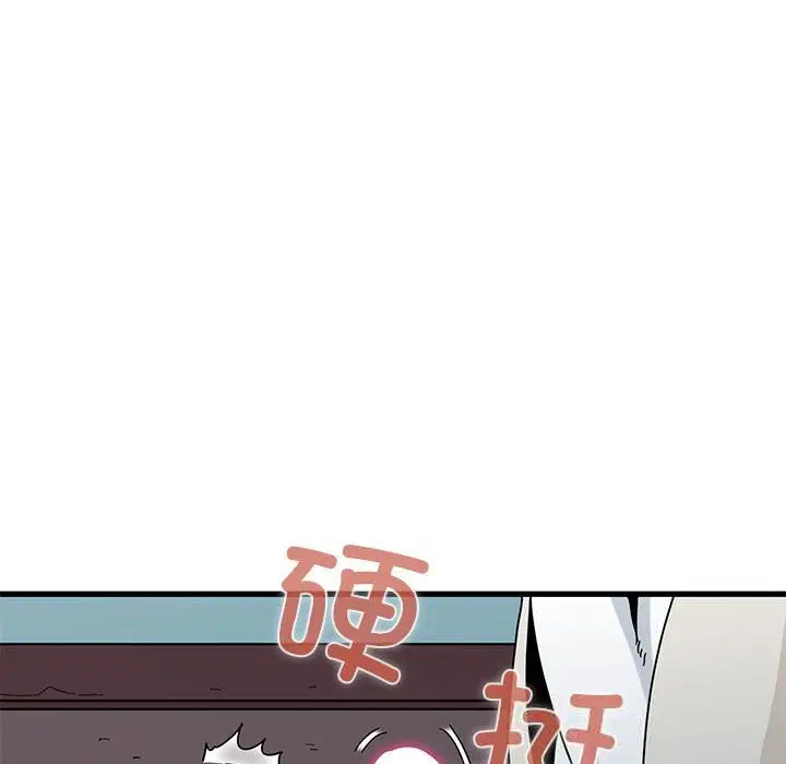 第170話
