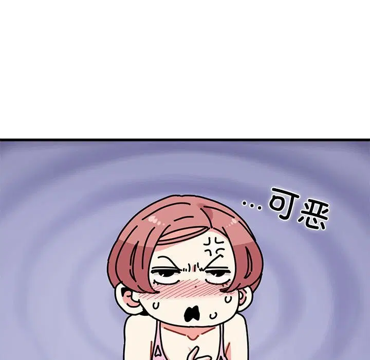 第170話