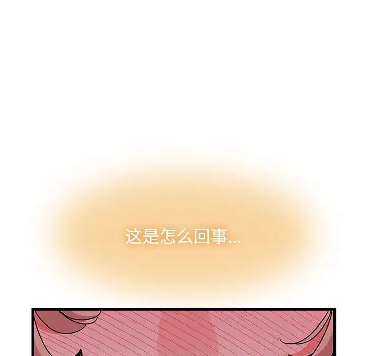 第170話