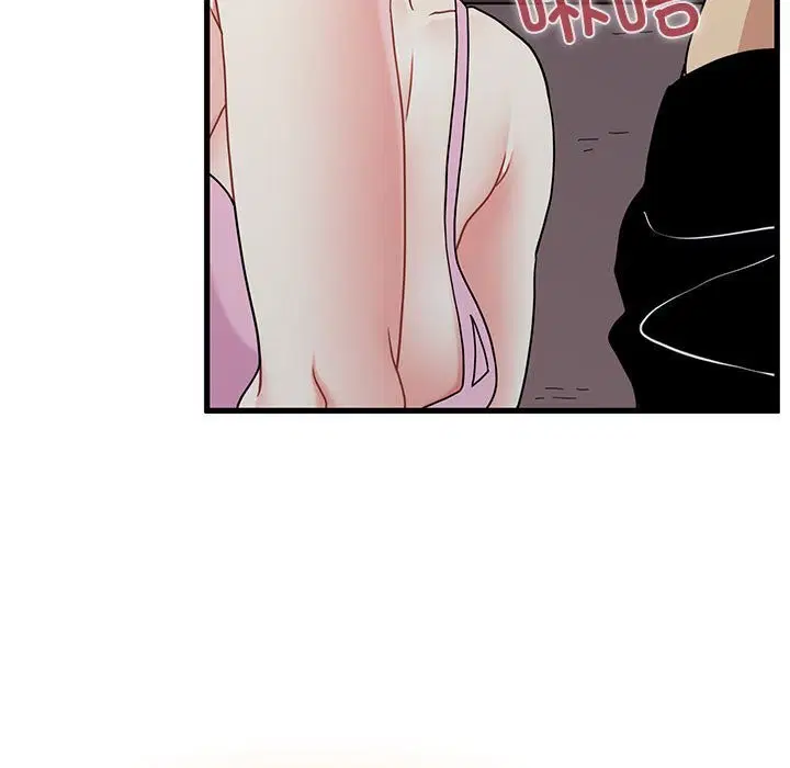 第170話