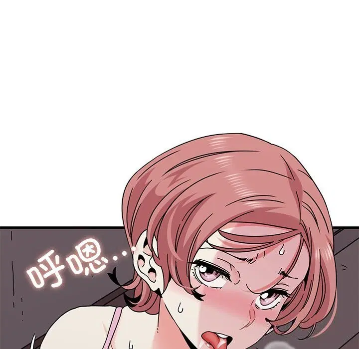 第170話