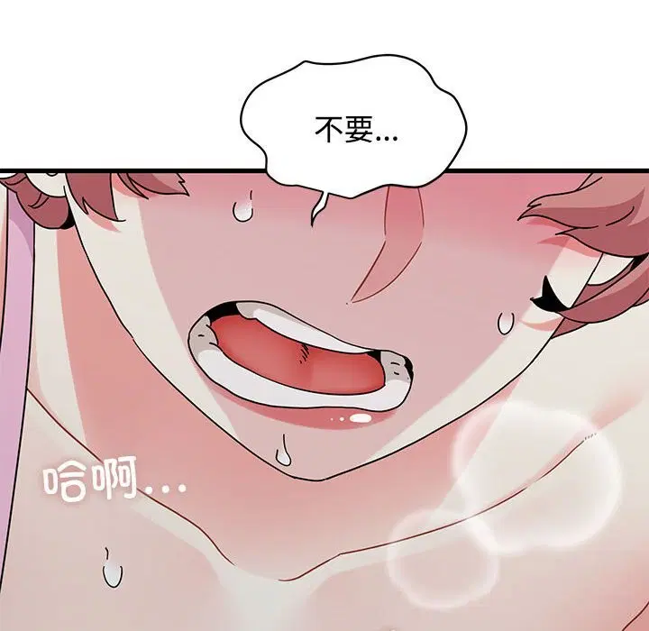第170話