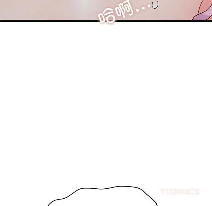 第170話