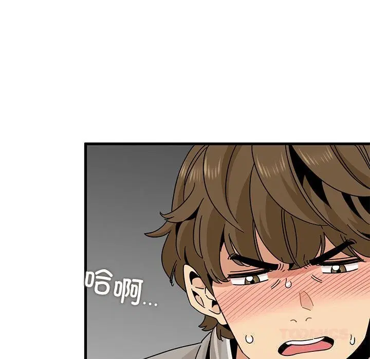 第170話