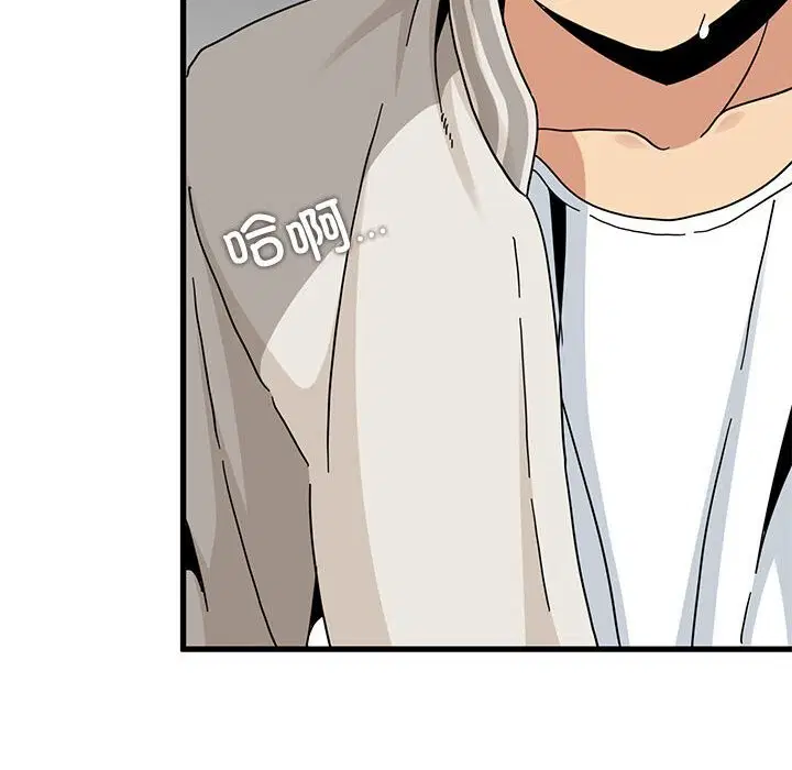 第170話
