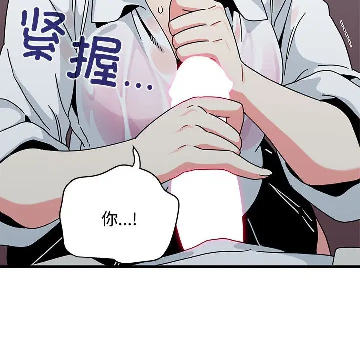 第170話