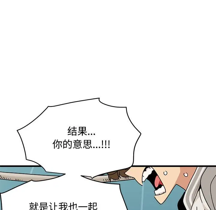 第170話