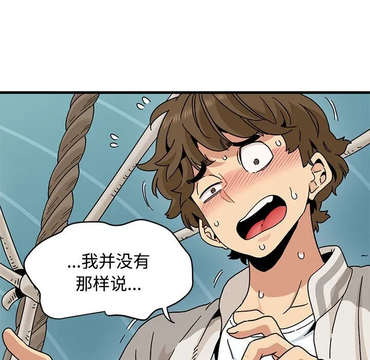 第170話