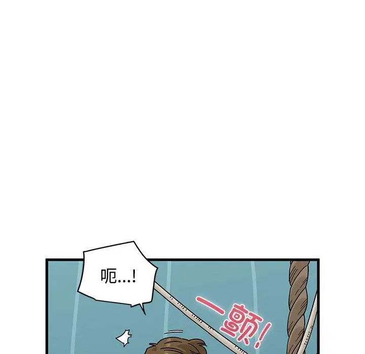 第170話