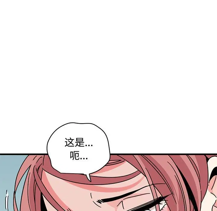 第170話