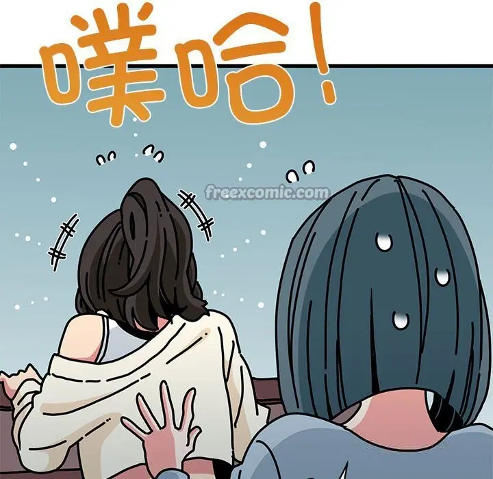 第170話