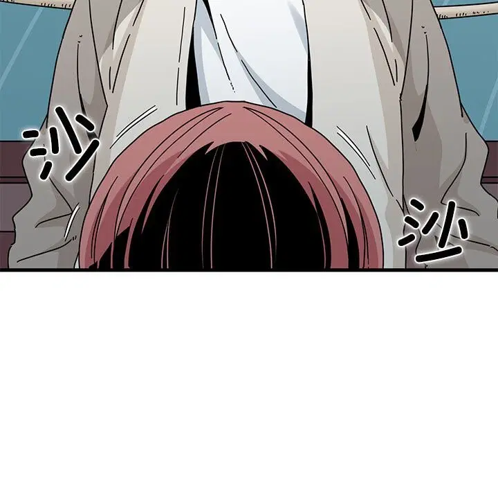 第170話