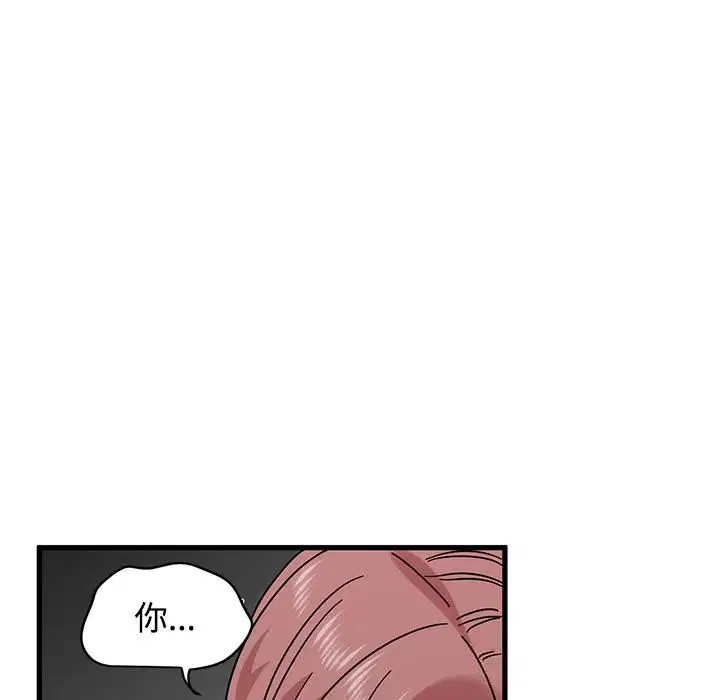 第170話
