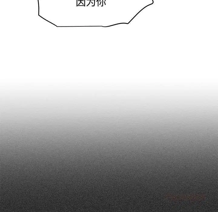 第170話