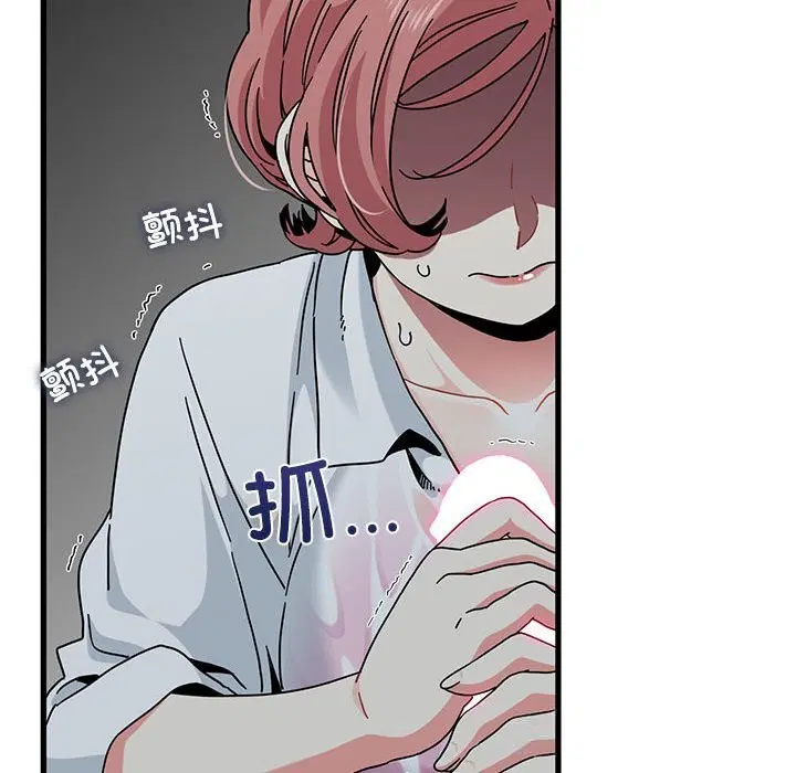 第170話