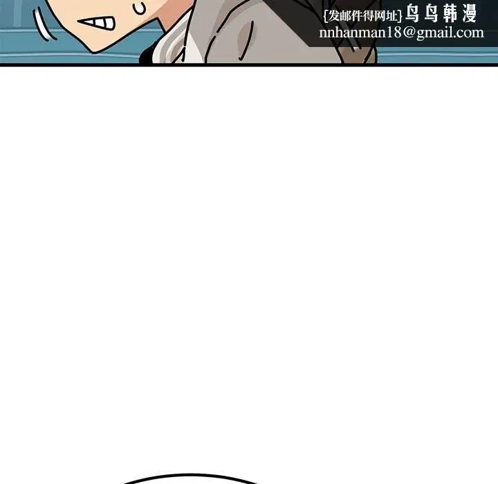 第170話
