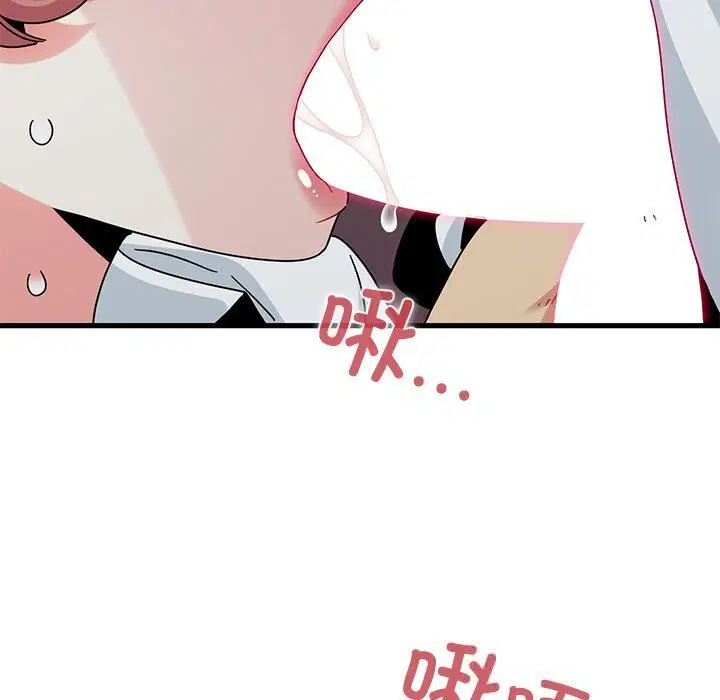 第170話