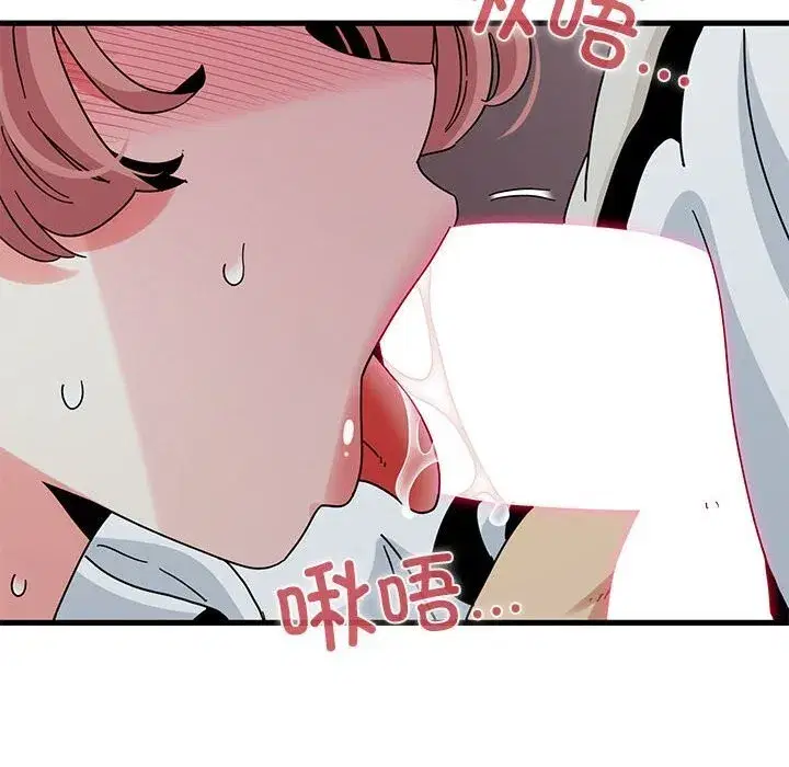 第171話