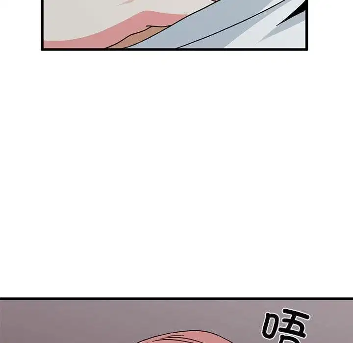 第171話