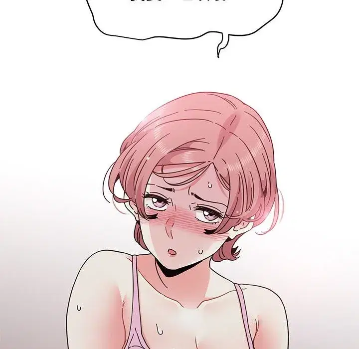 第171話