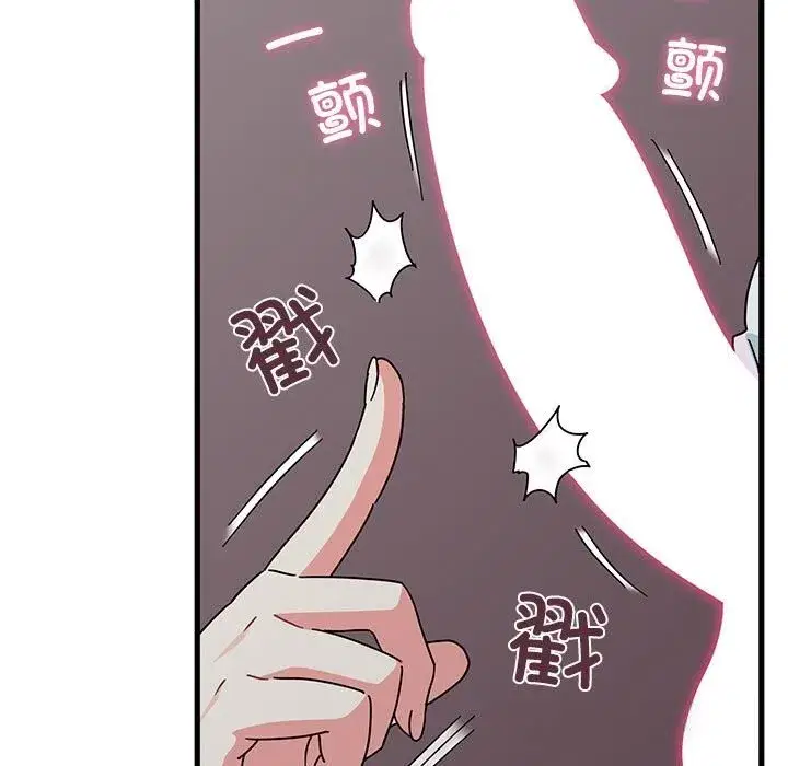 第171話