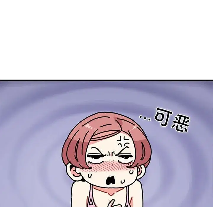第171話
