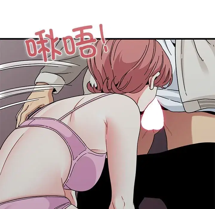 第171話
