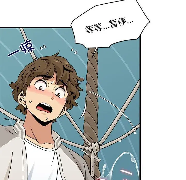 第171話