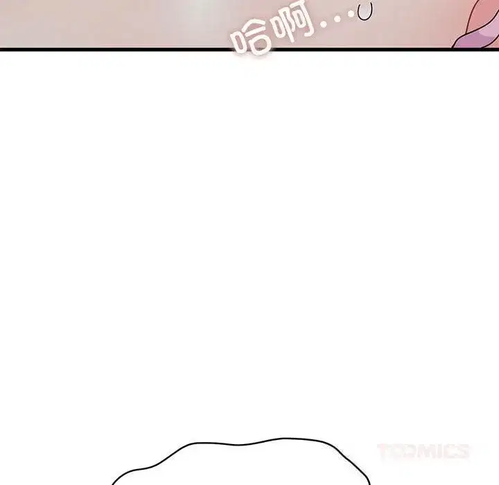 第171話